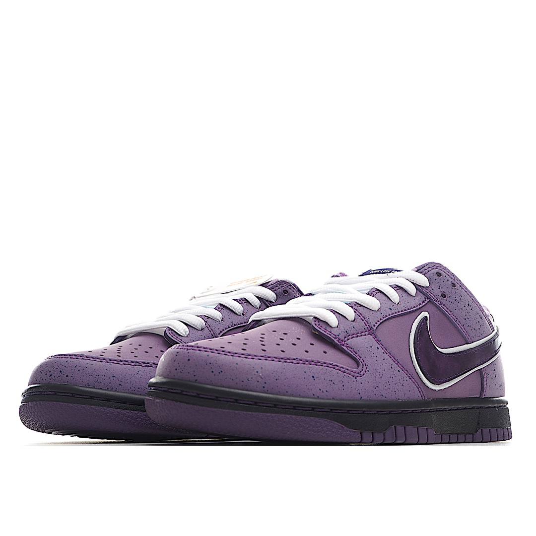Nike Dunk Low