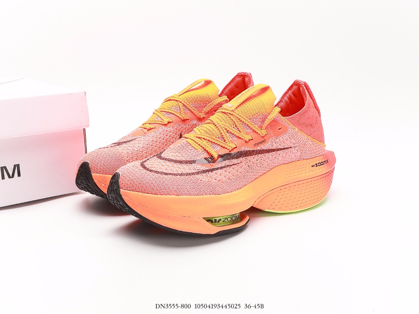 Nike Zoom