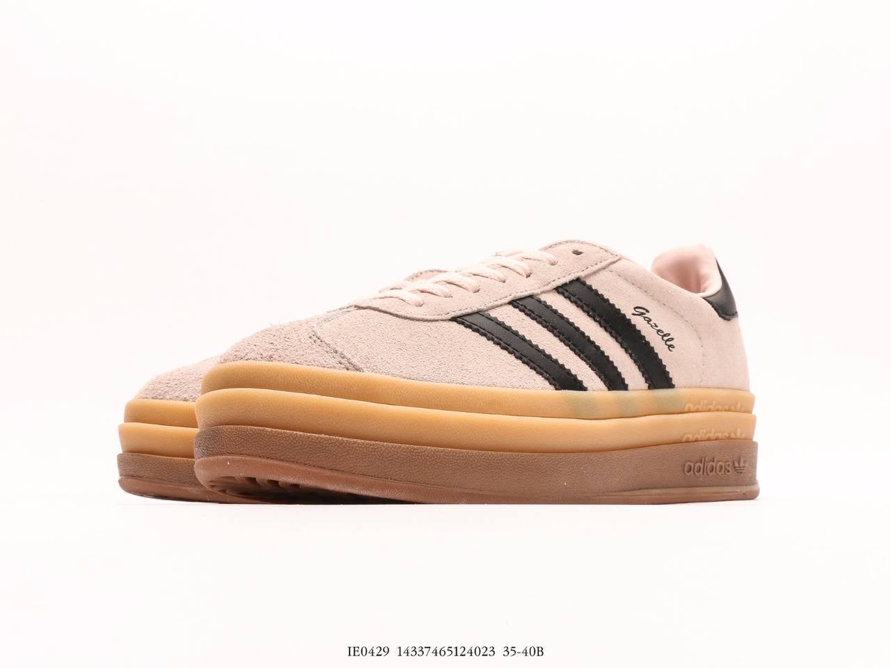 Adidas Gazelle